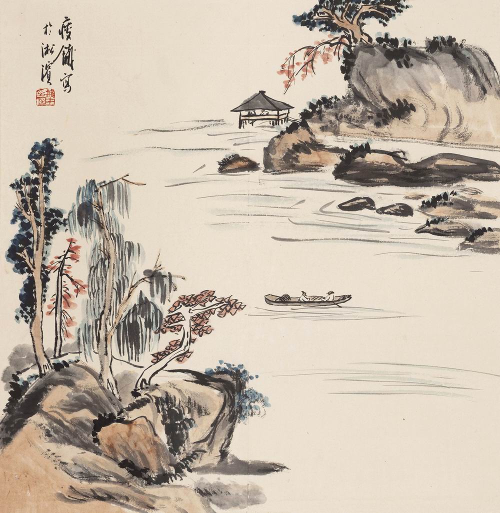 钱瘦铁-2-8（66×65cm 轴.jpg