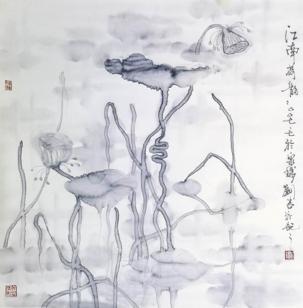 a刘吉-1-8(70-68轴.jpg