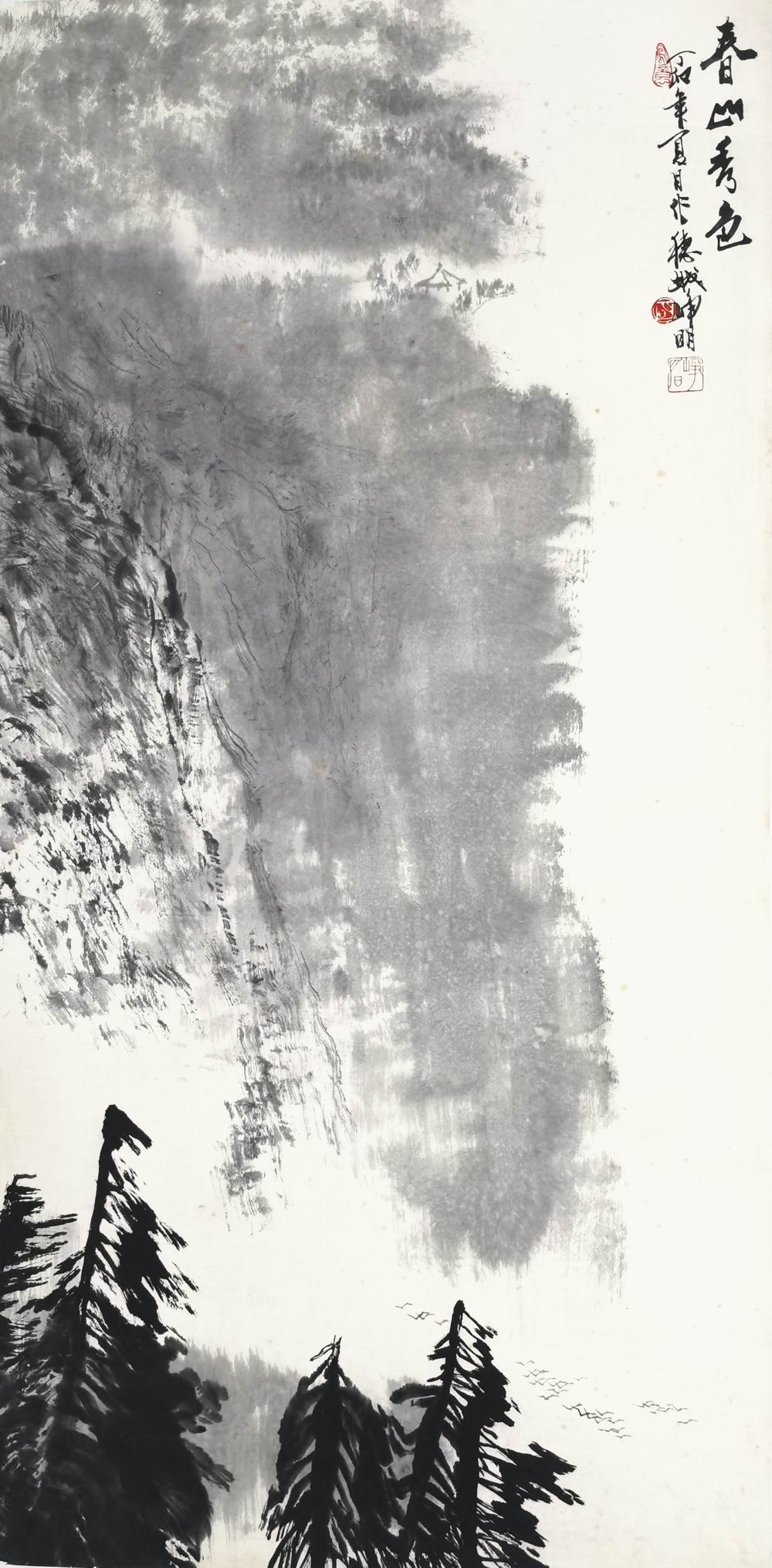 a林峥明-2-8（135×66.5cm镜.jpg