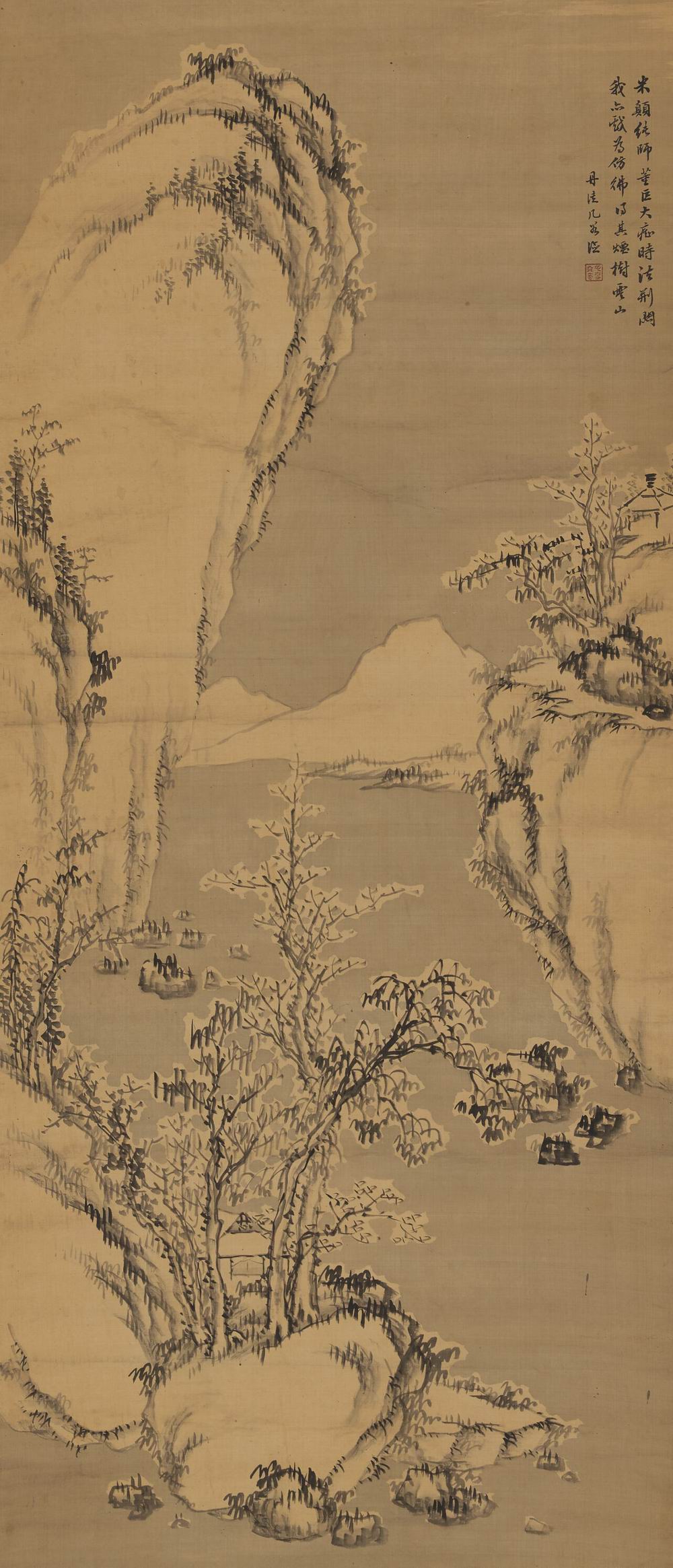 明俭-2-8（122-52原绢轴.jpg