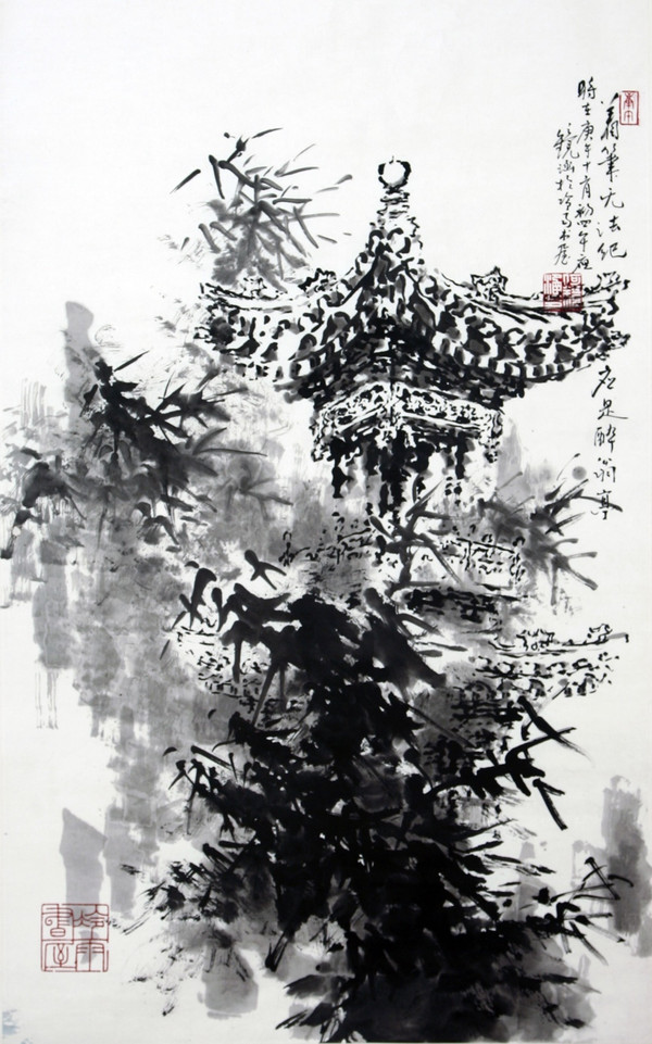 https://img10.artimg.net/public/beian/jpg/202307/1d107cb2e26267fb285e9589433f894f.jpg