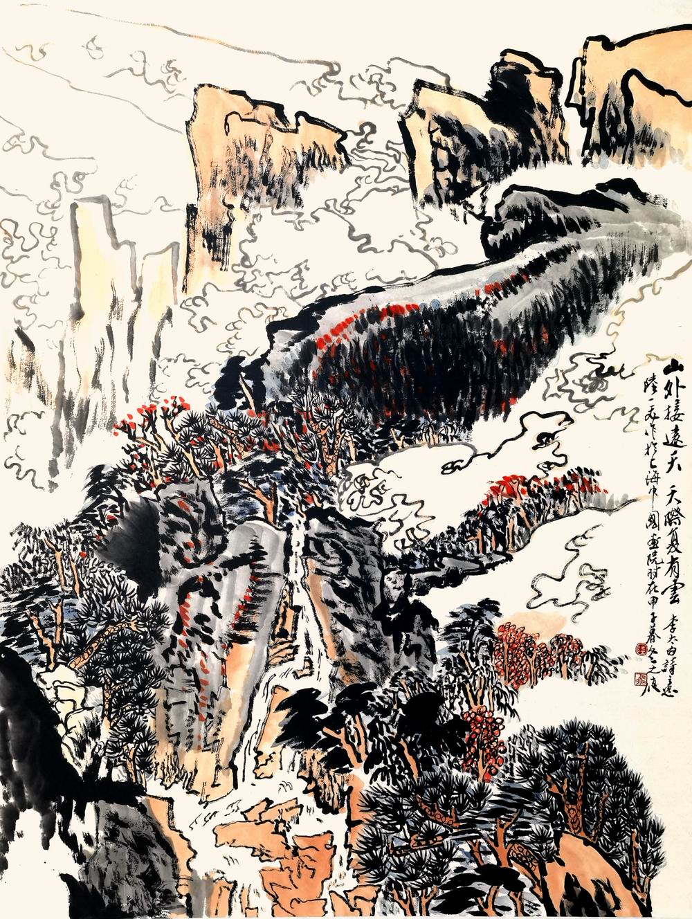 a陆一飞-6-8（88-68镜.jpg