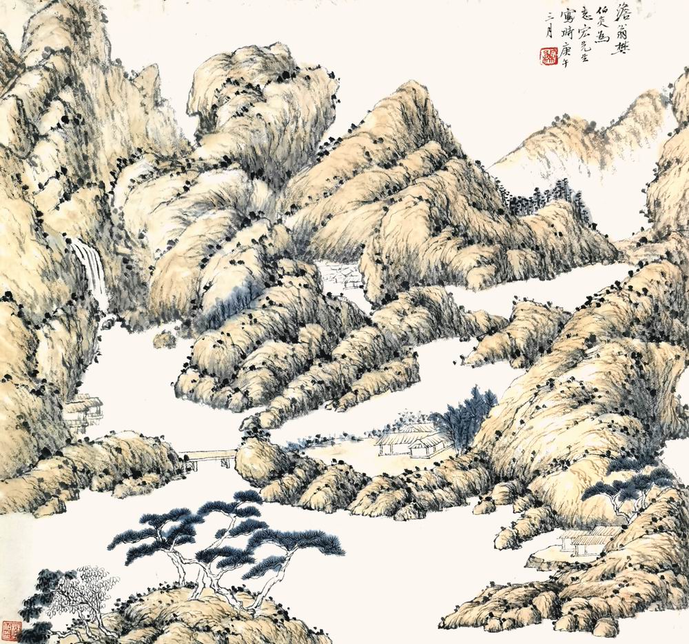 a樊伯炎-1-8(50-54轴.jpg