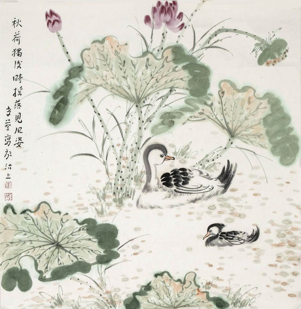 a李孝萱-1（70×68cm轴.jpg