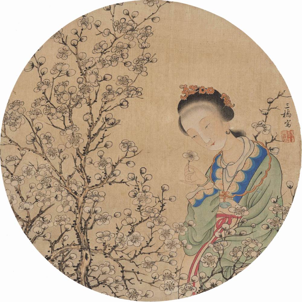 胡锡珪 -7-8（ D24cm绢镜.jpg