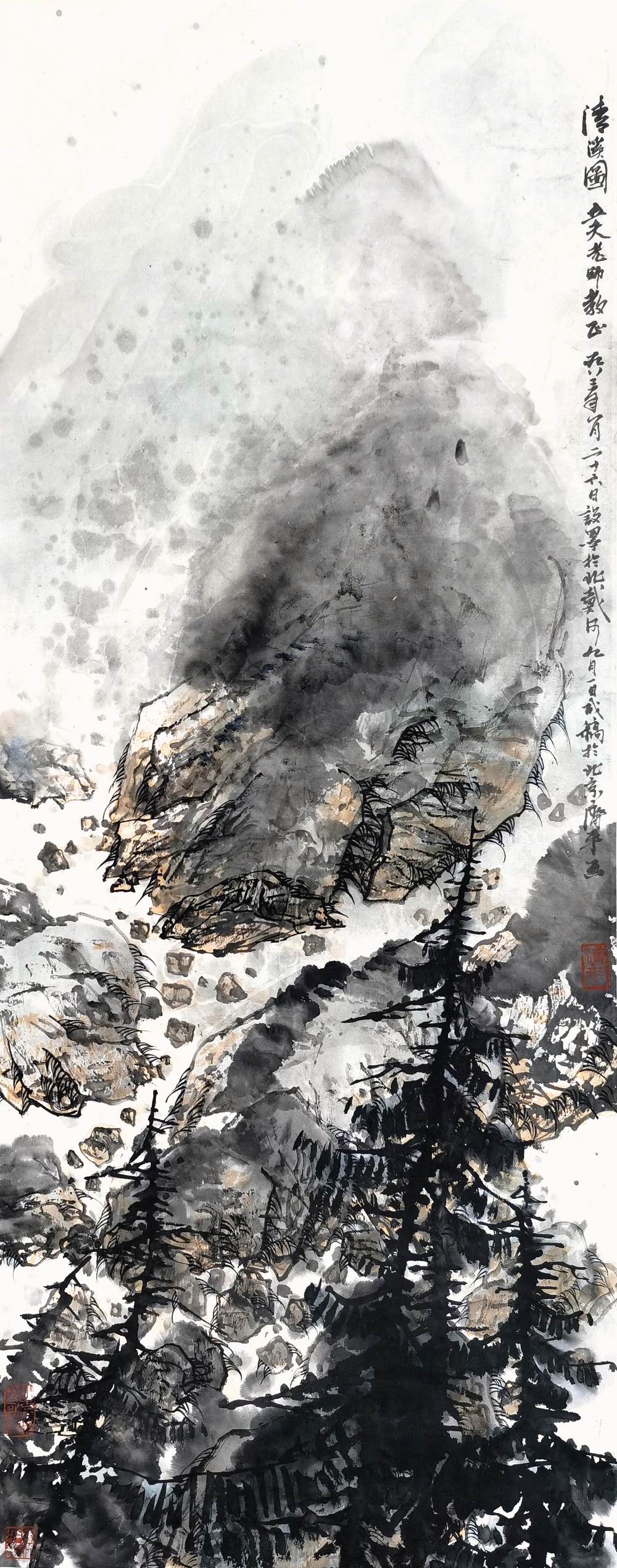 a张济平-2-8（96-38轴.jpg