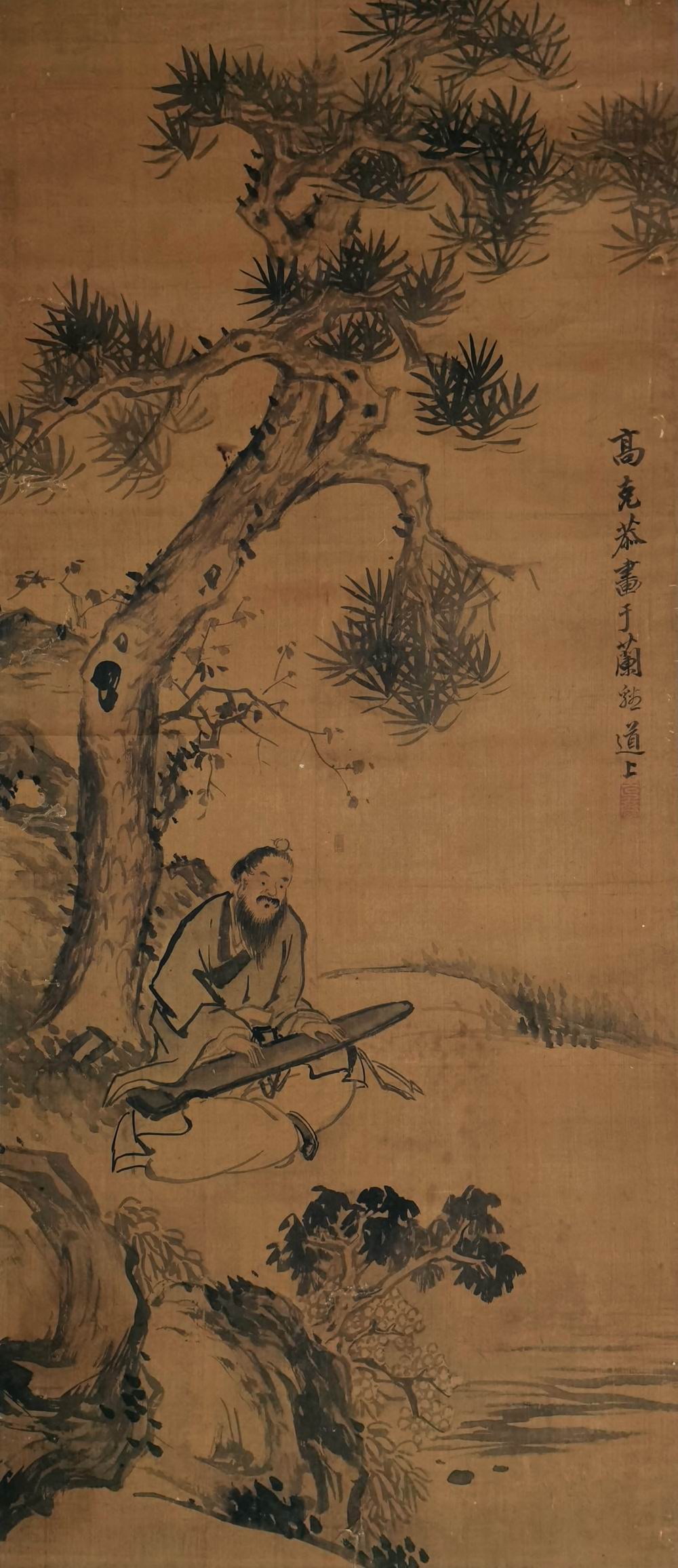 a高克恭-1-8（115×50cm原日绢轴.jpg