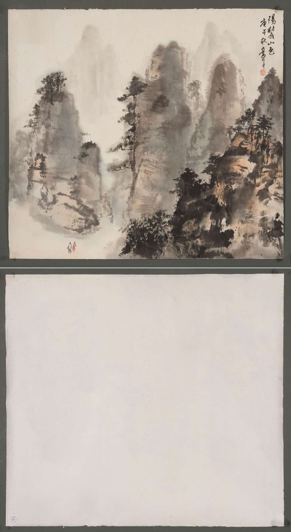 欧豪年-6-8（73-85镜.jpg