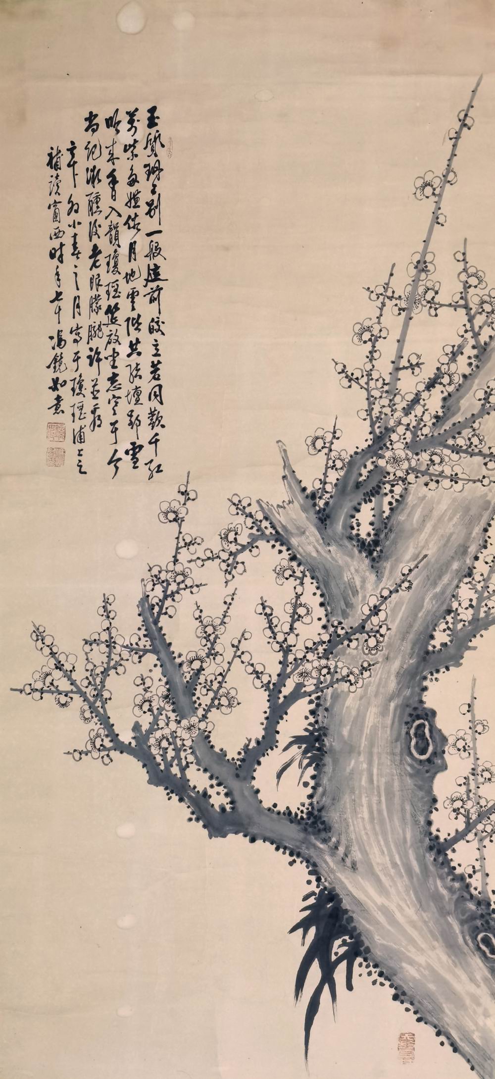a冯镜如-1-8（132×61cm原轴.jpg
