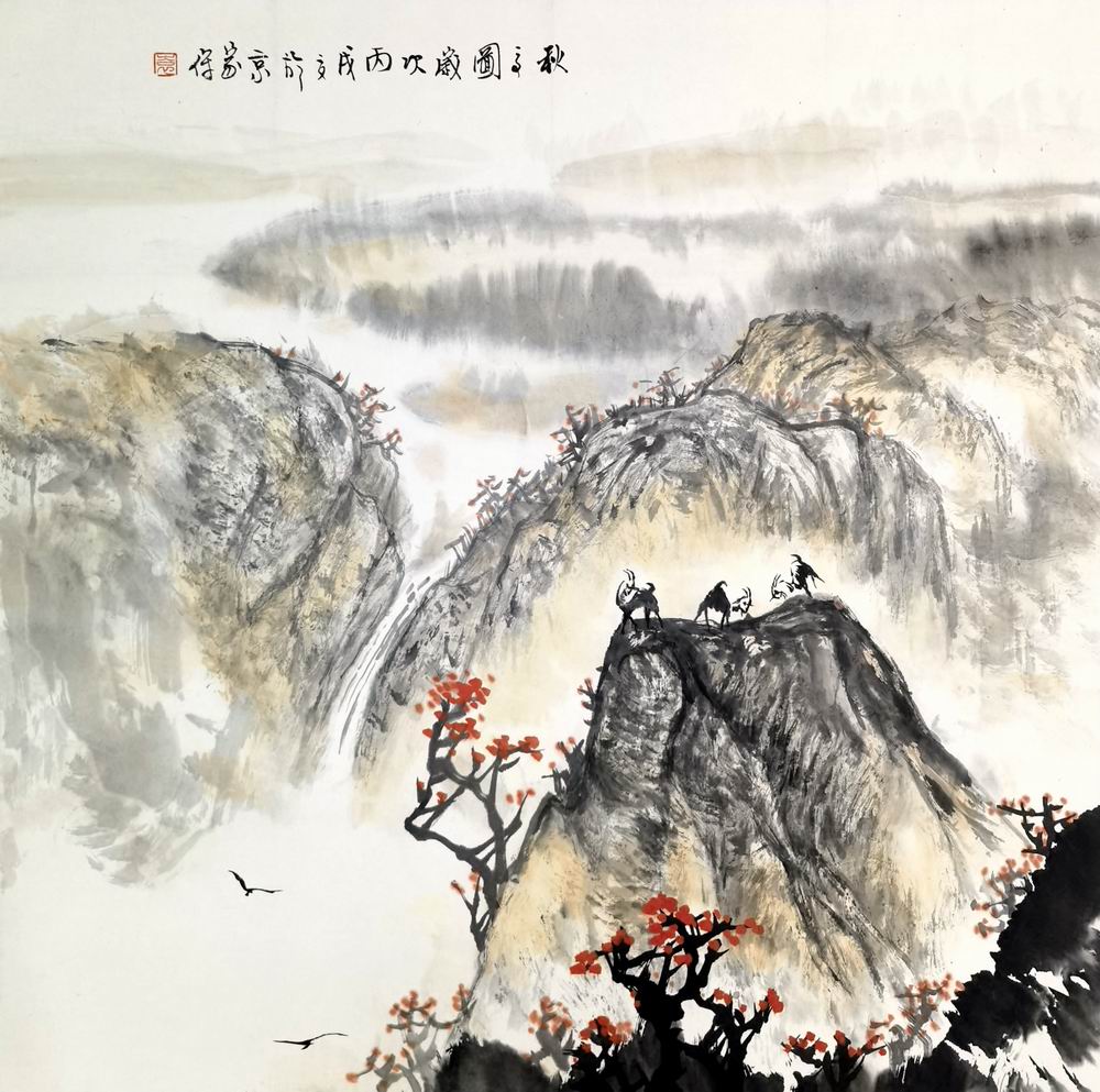a袁家保-1-8(68-68托.jpg