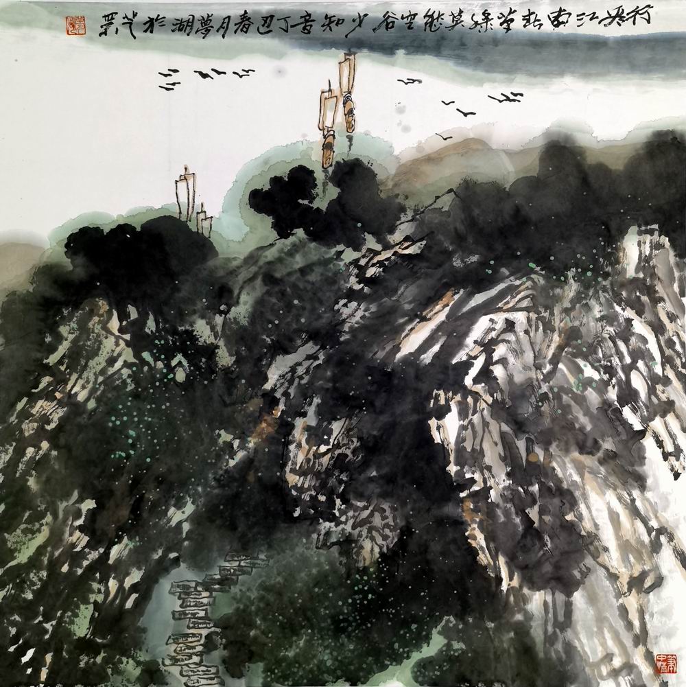 a王梦湖-4-8（68-69托.jpg
