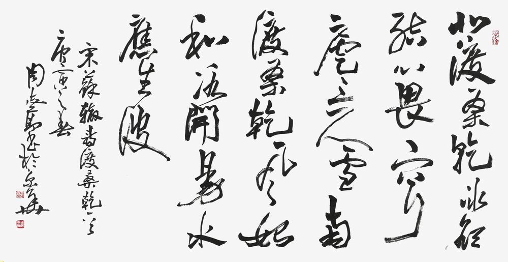 a周志高-3-8（68x136cm片.jpg