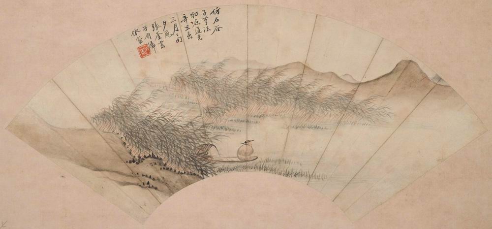 张荃-1-8(17×50cm原镜.jpg
