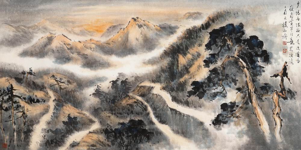 a黄幻吾-2-8（66.5-132.5镜.jpg