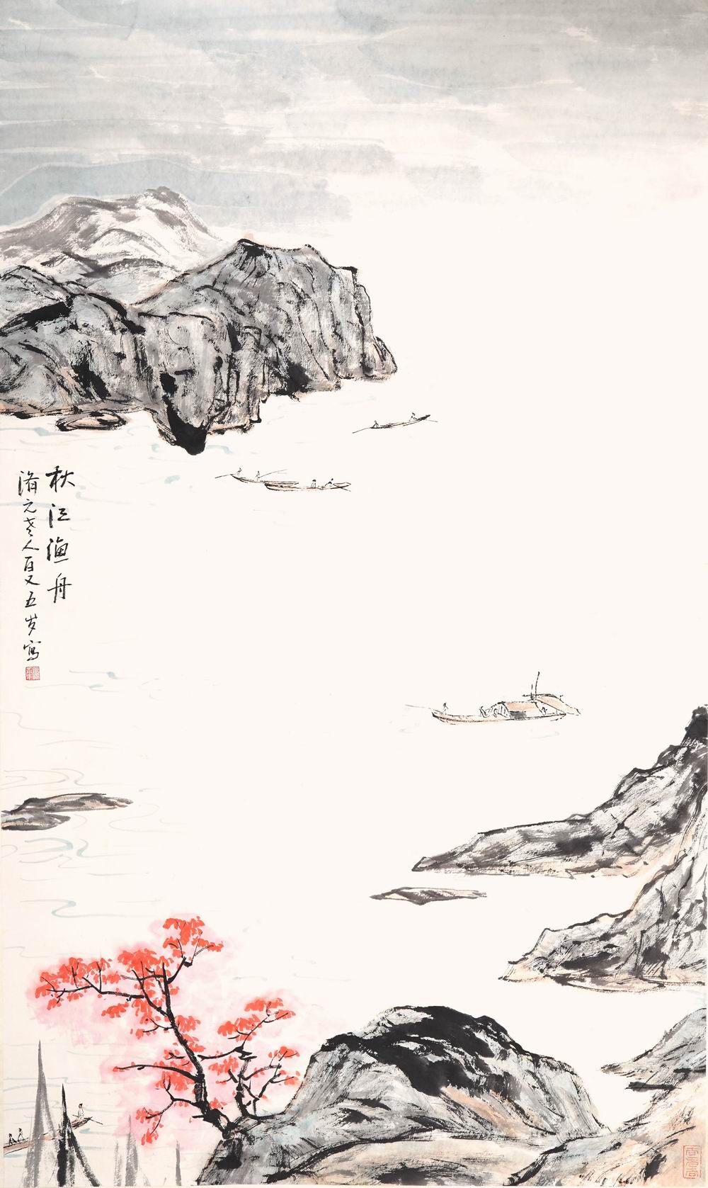 晏济元-2-8（114x68轴.jpg