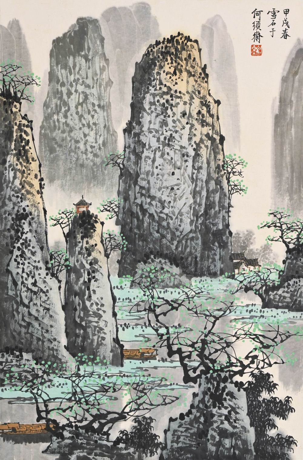 白雪石-4-8（69.3×45.3cm镜.jpg