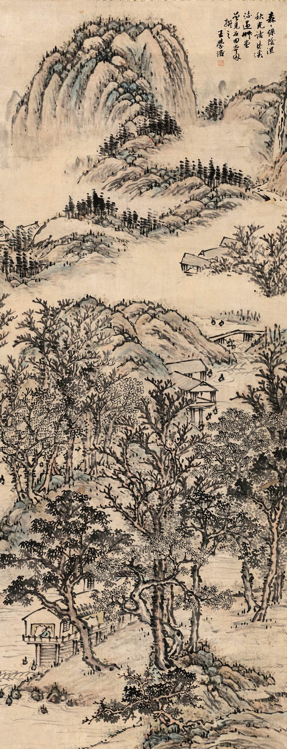 王学浩-3-8（166×65cm原日绢轴.jpg