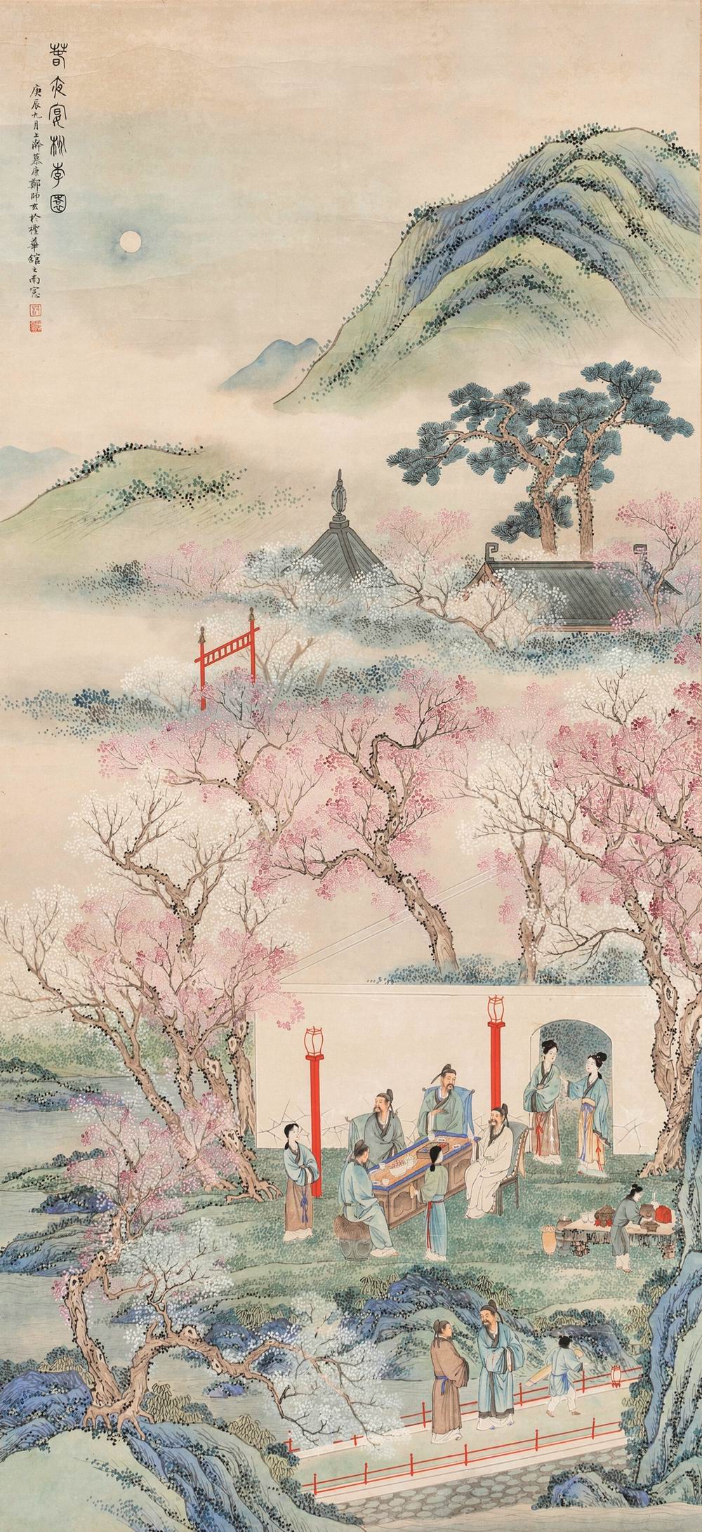 郑慕康-4-8（136×63cm原轴.jpg
