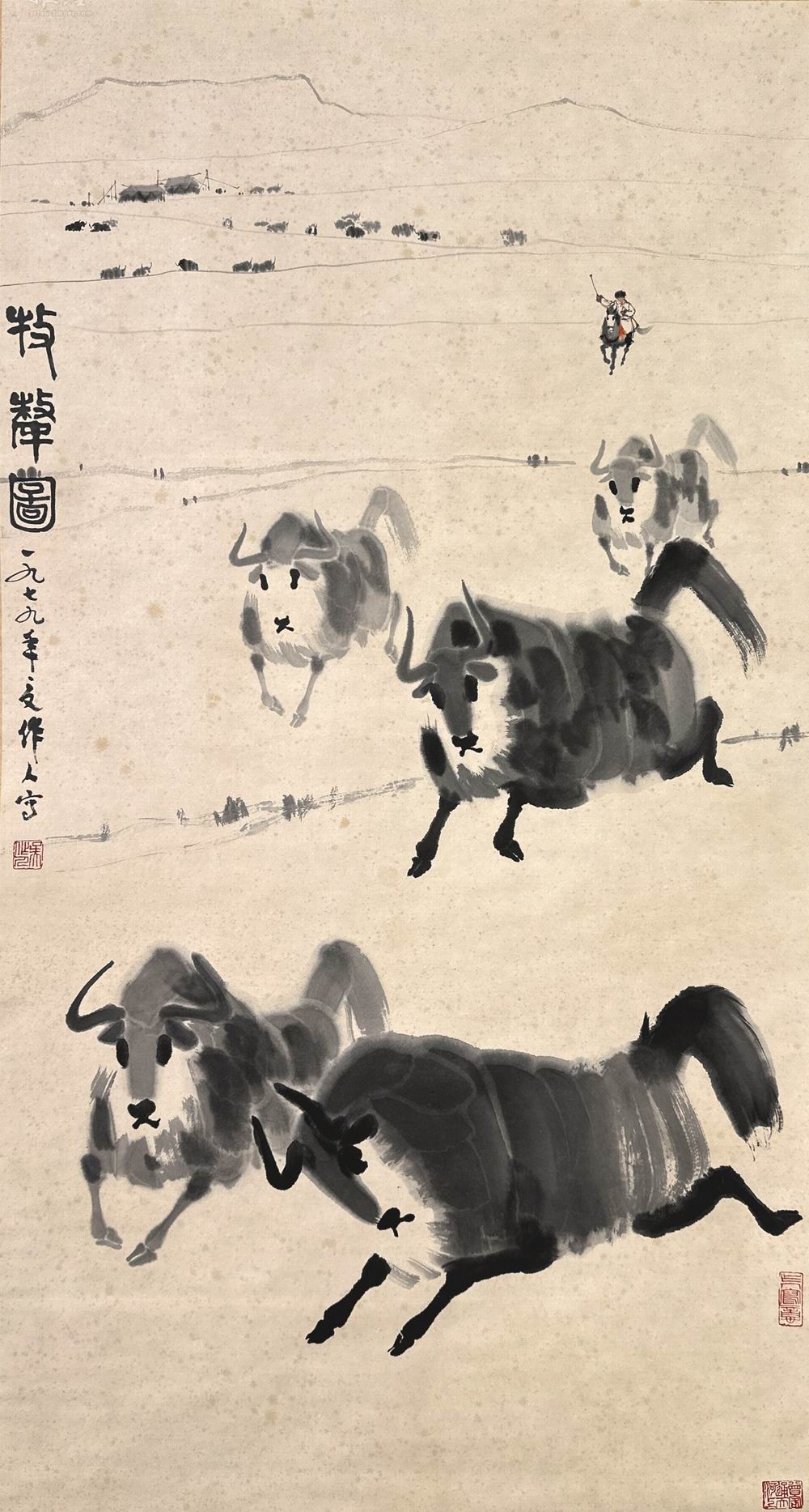 吴作人-7-8（123×66cm原轴.jpg