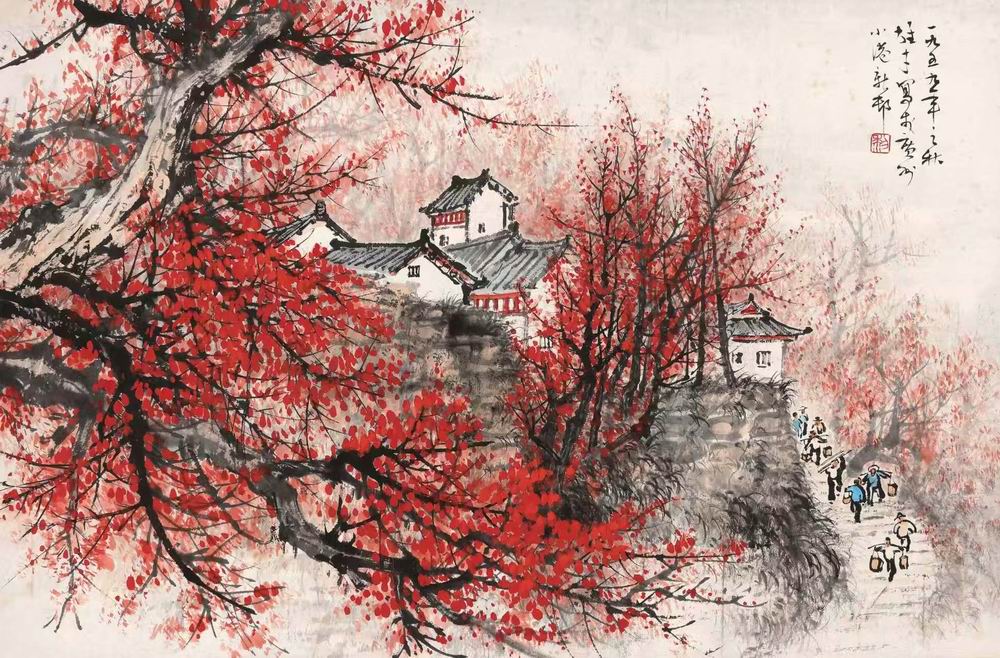 黎雄才-7-8（41x62.5原镜.jpg