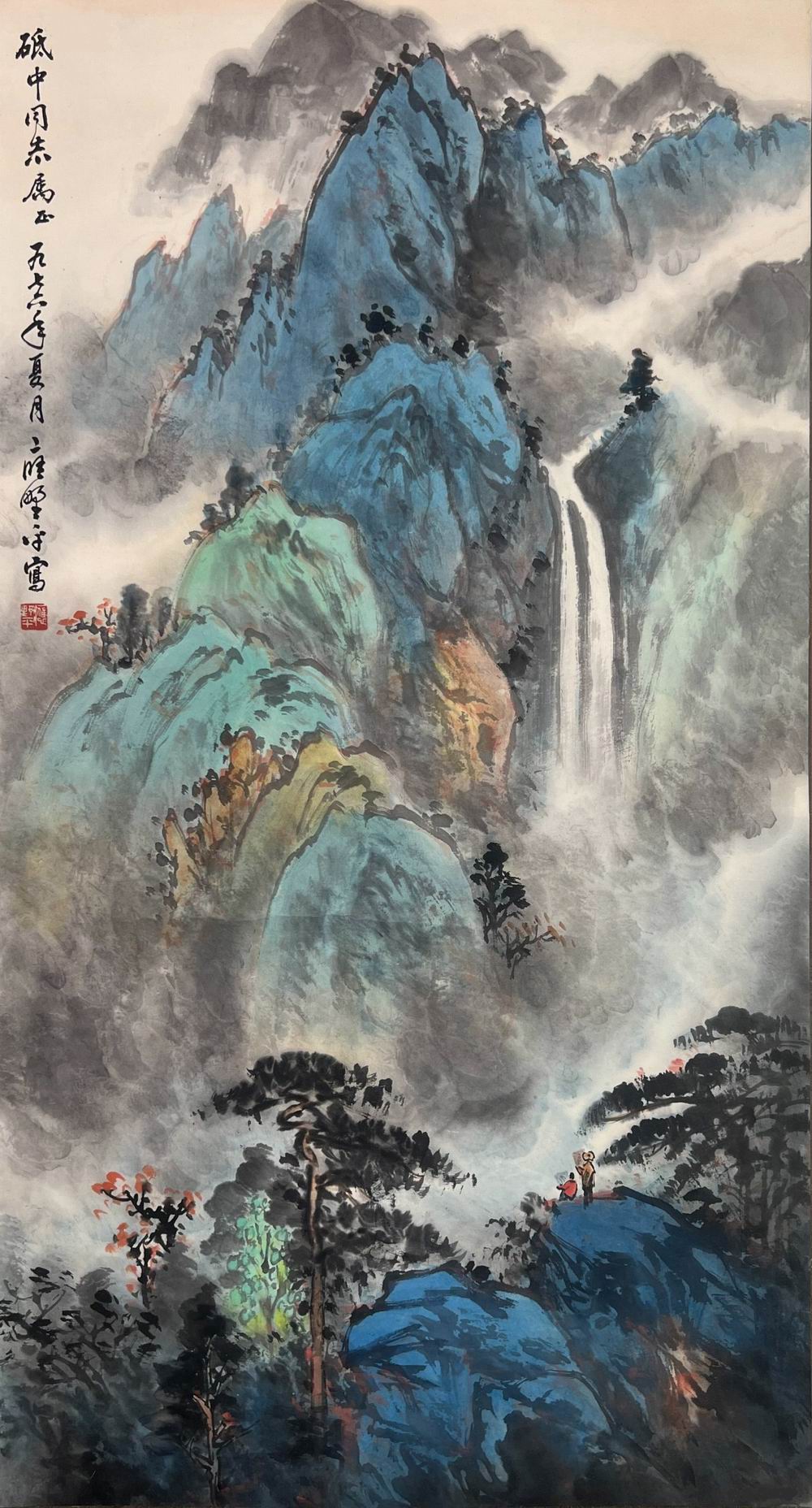 應野平-5-8（88×47.5cm原轴.jpg