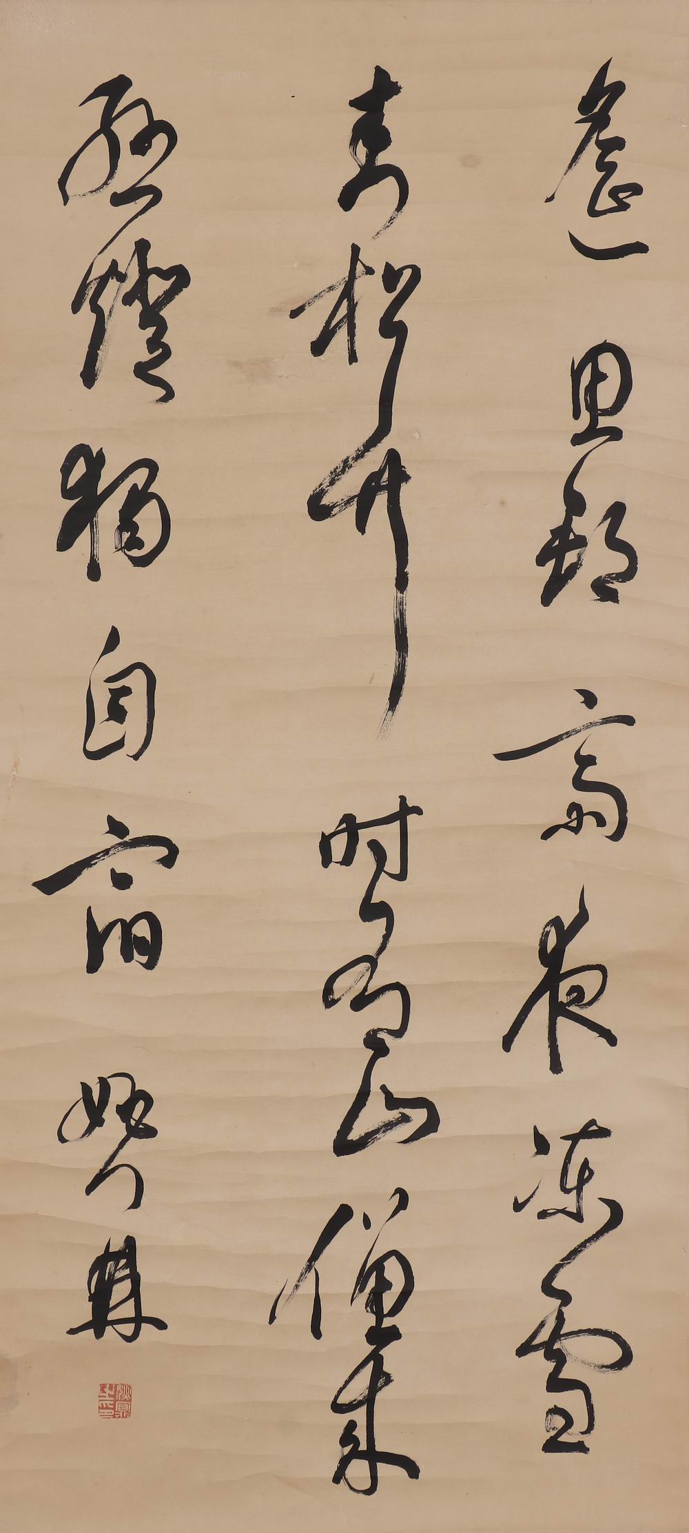 a姚鼐-1-8（130-64原镜.jpg