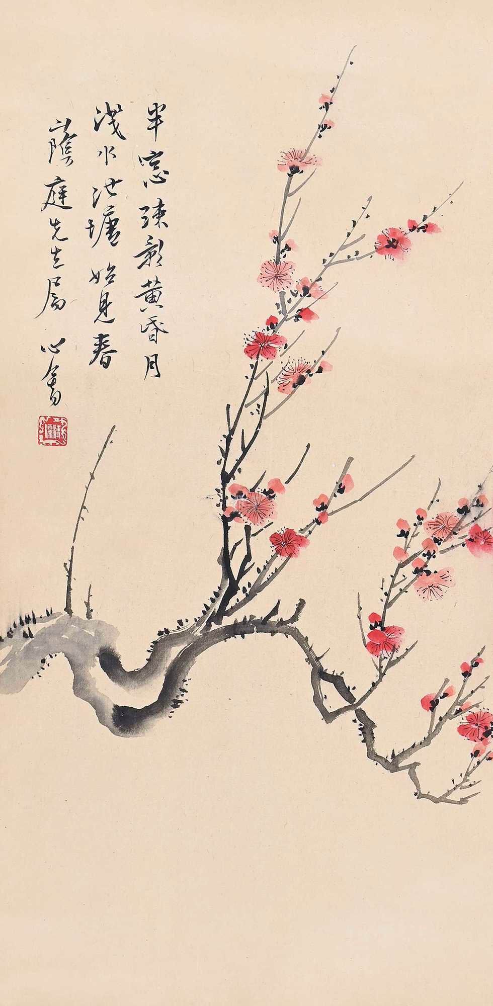 溥儒-11-8（61×30cm镜.jpg