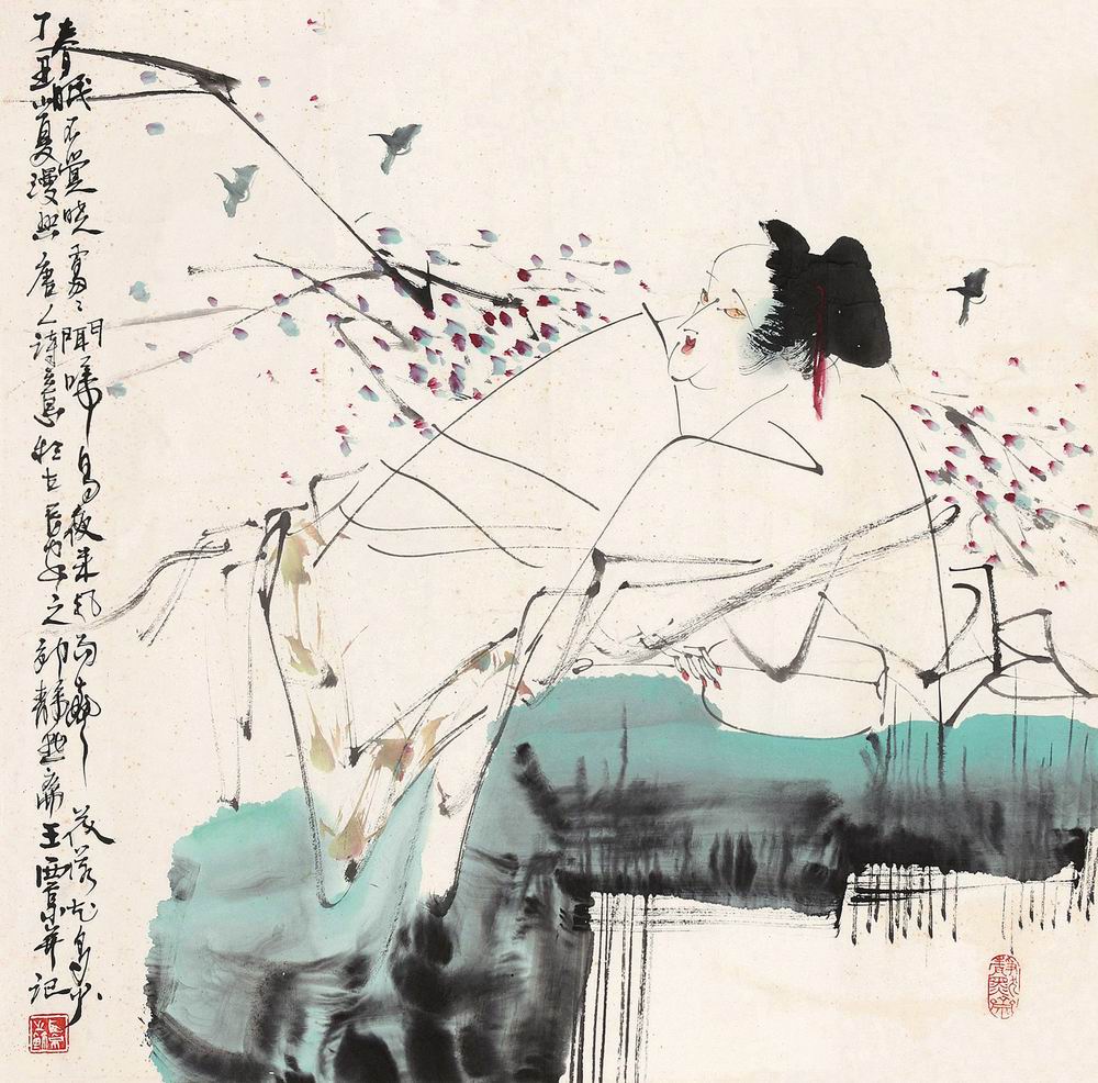 a王西京-4-8(66-66镜.jpg