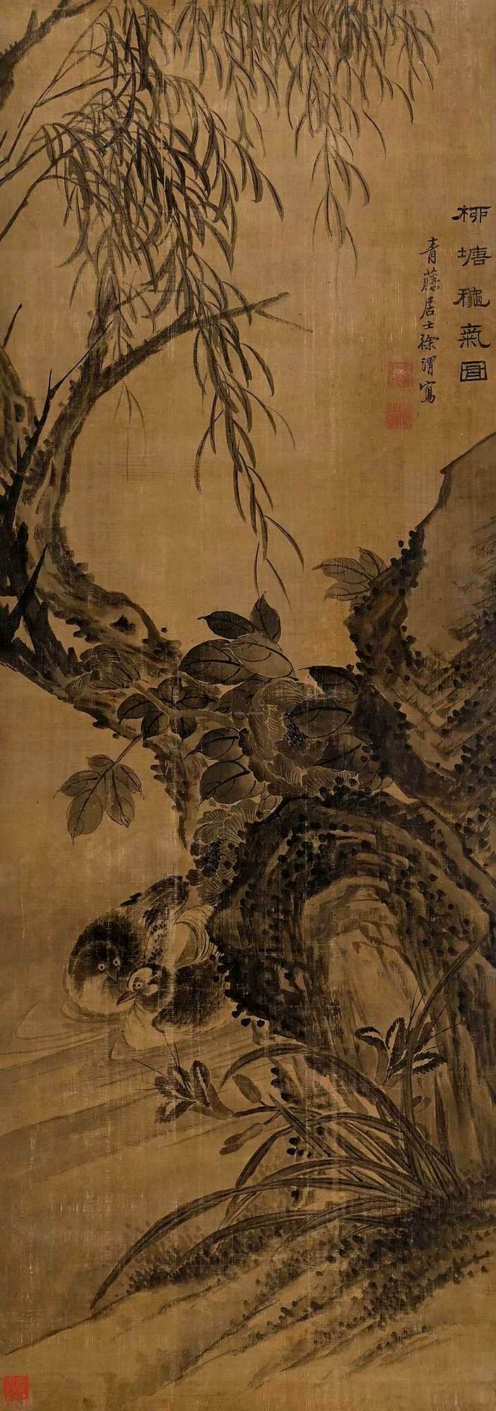 徐渭-1-8（108×37cm绢轴.jpg