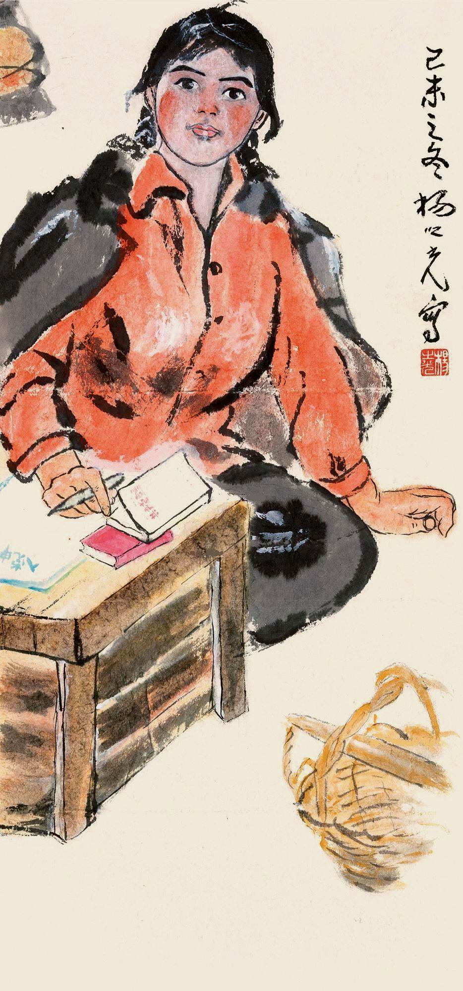 a杨之光-2-8（56-26轴.jpg
