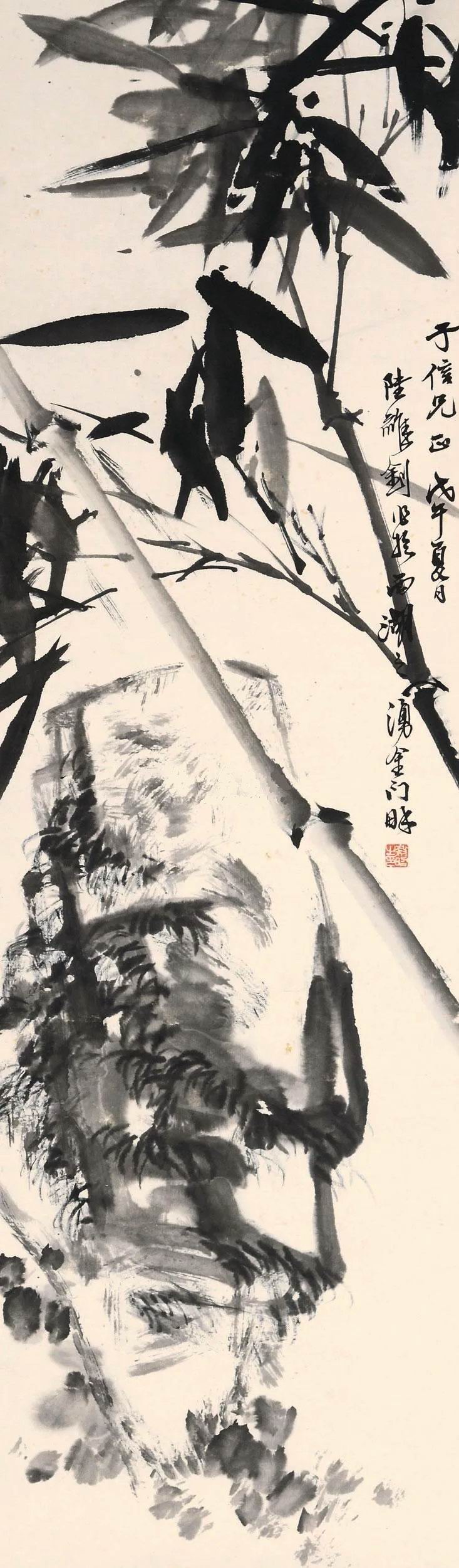 a陆维钊-1-8（97-30镜芯.jpg