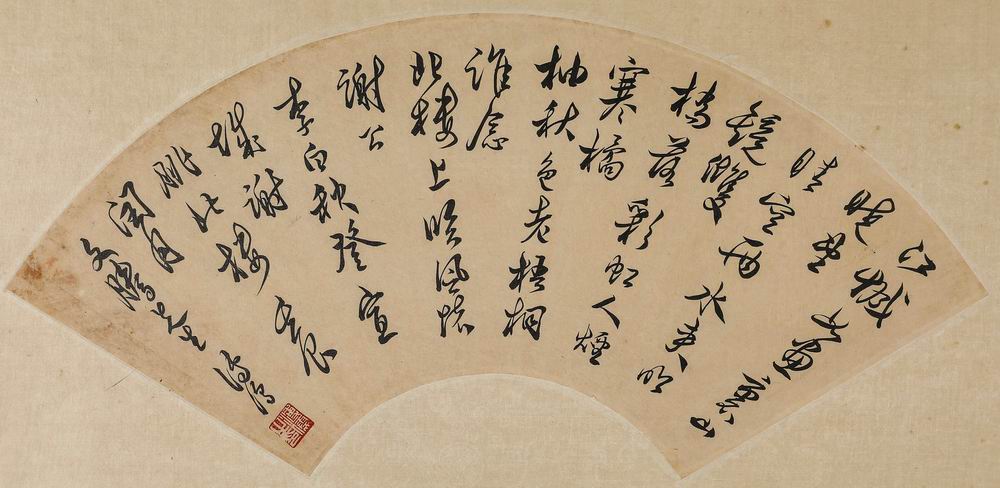 溥儒-2-8（18.5×51cm镜.jpg