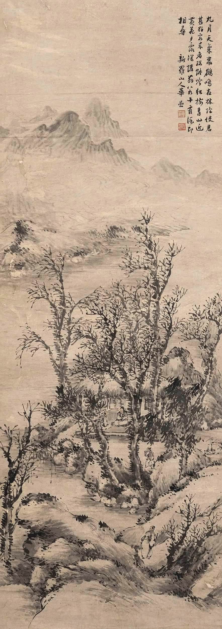 华喦-1-8（123.5×43.8cm原轴盒.jpg