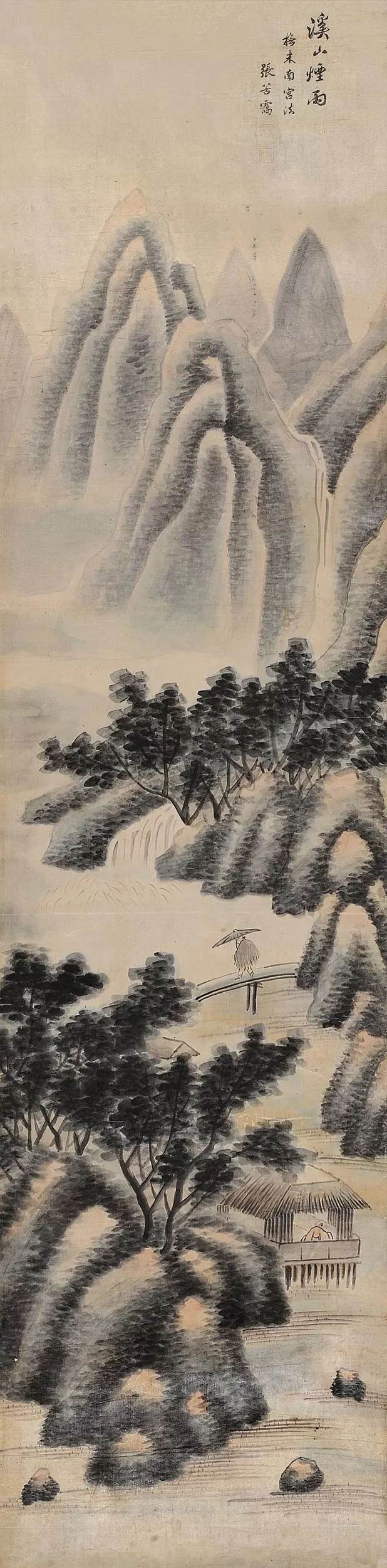 a张若霭-1-8（202-50原镜.jpg