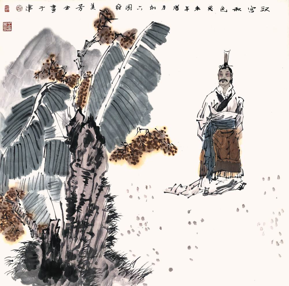 王美芳赵国经-9（68-68轴.jpg