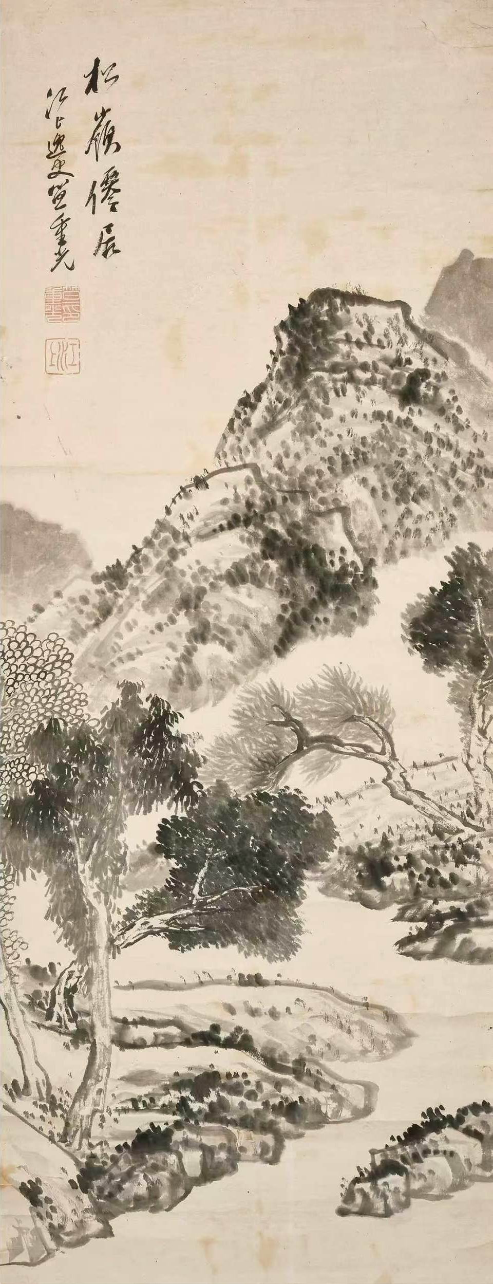 a笪重光-1-8（ 118.5×45.5cm轴.jpg