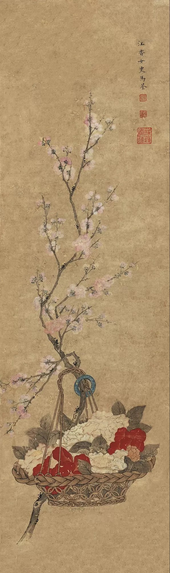 a马荃-2-8（88×26轴.jpg
