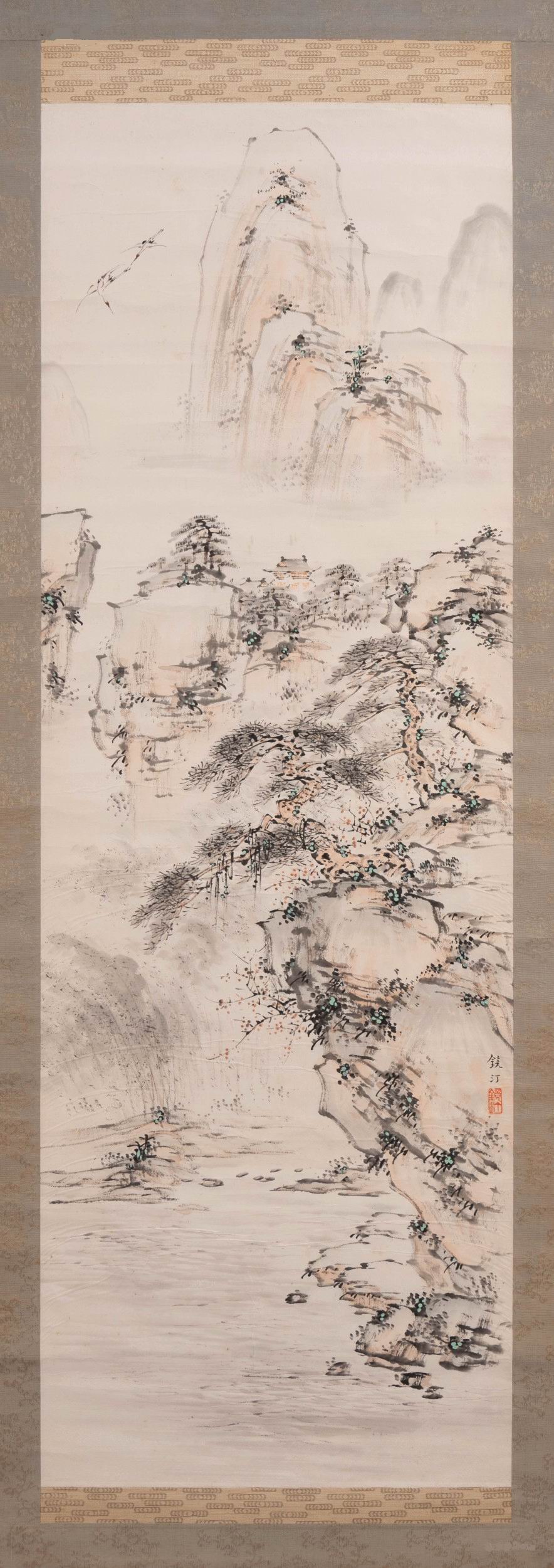 吴镜汀-3-8（95×32cm轴.jpg