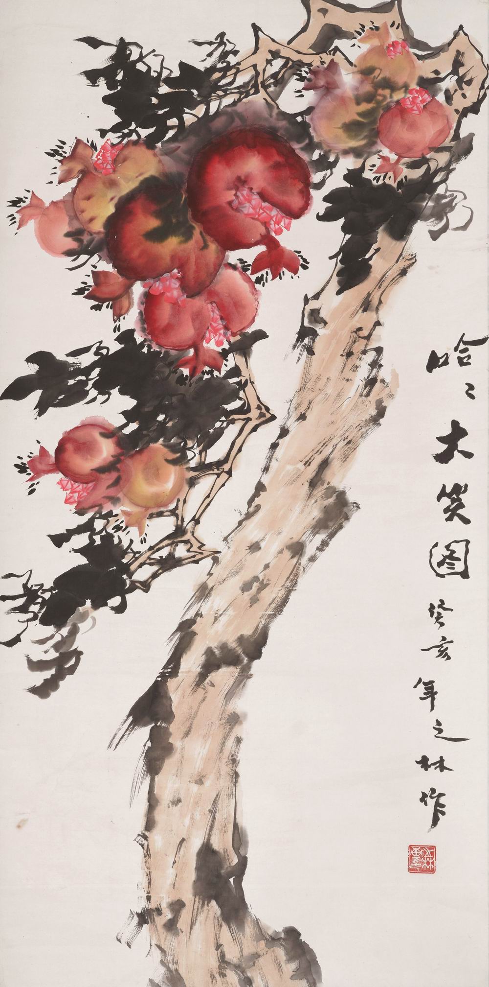 a周之林-3-8（123-66轴.jpg