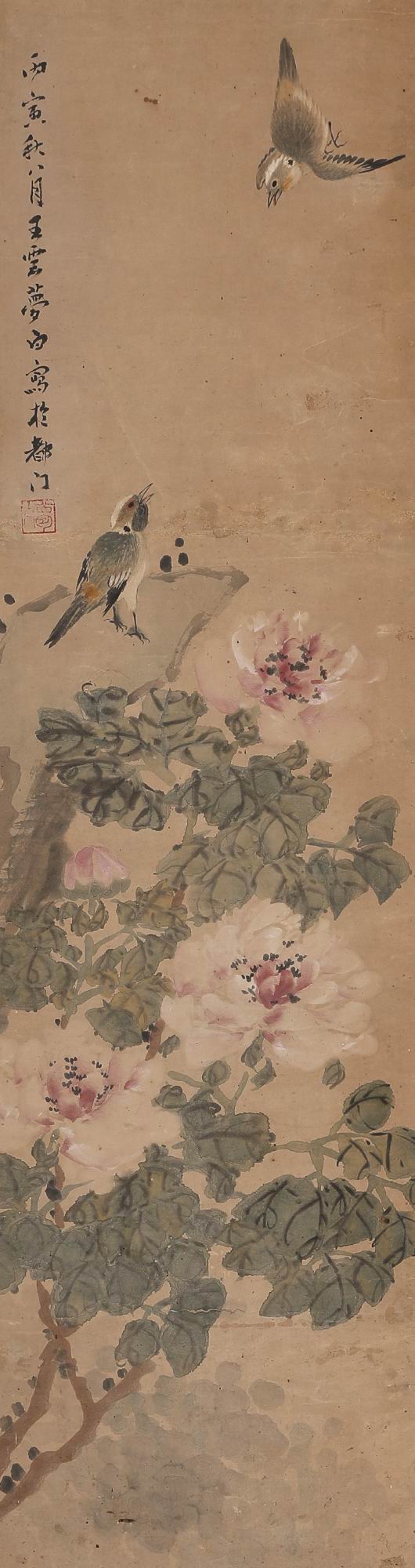a王梦白-7-8（114x30cm轴.jpg