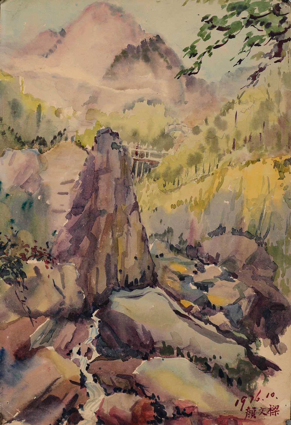 颜文樑-1-8（39x26.5镜.jpg