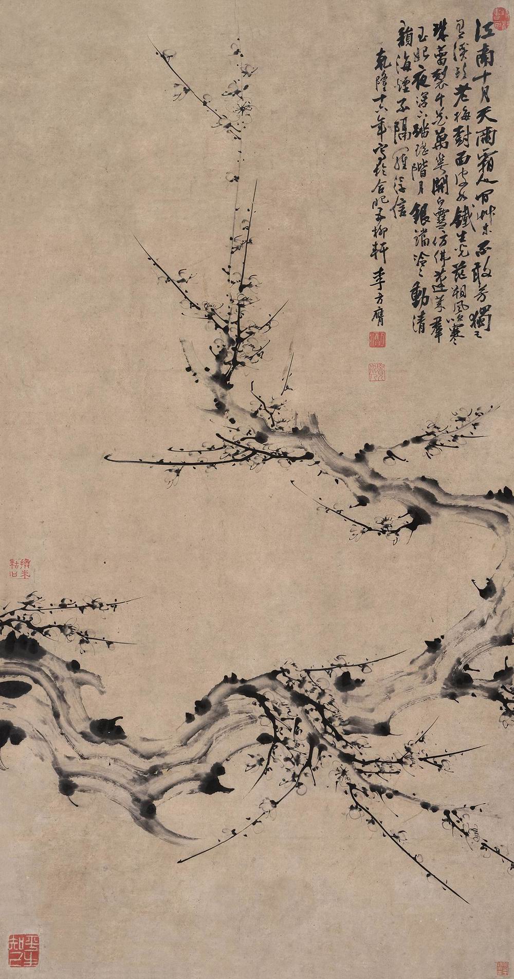 李方膺-4-8（130×67cm轴.jpg