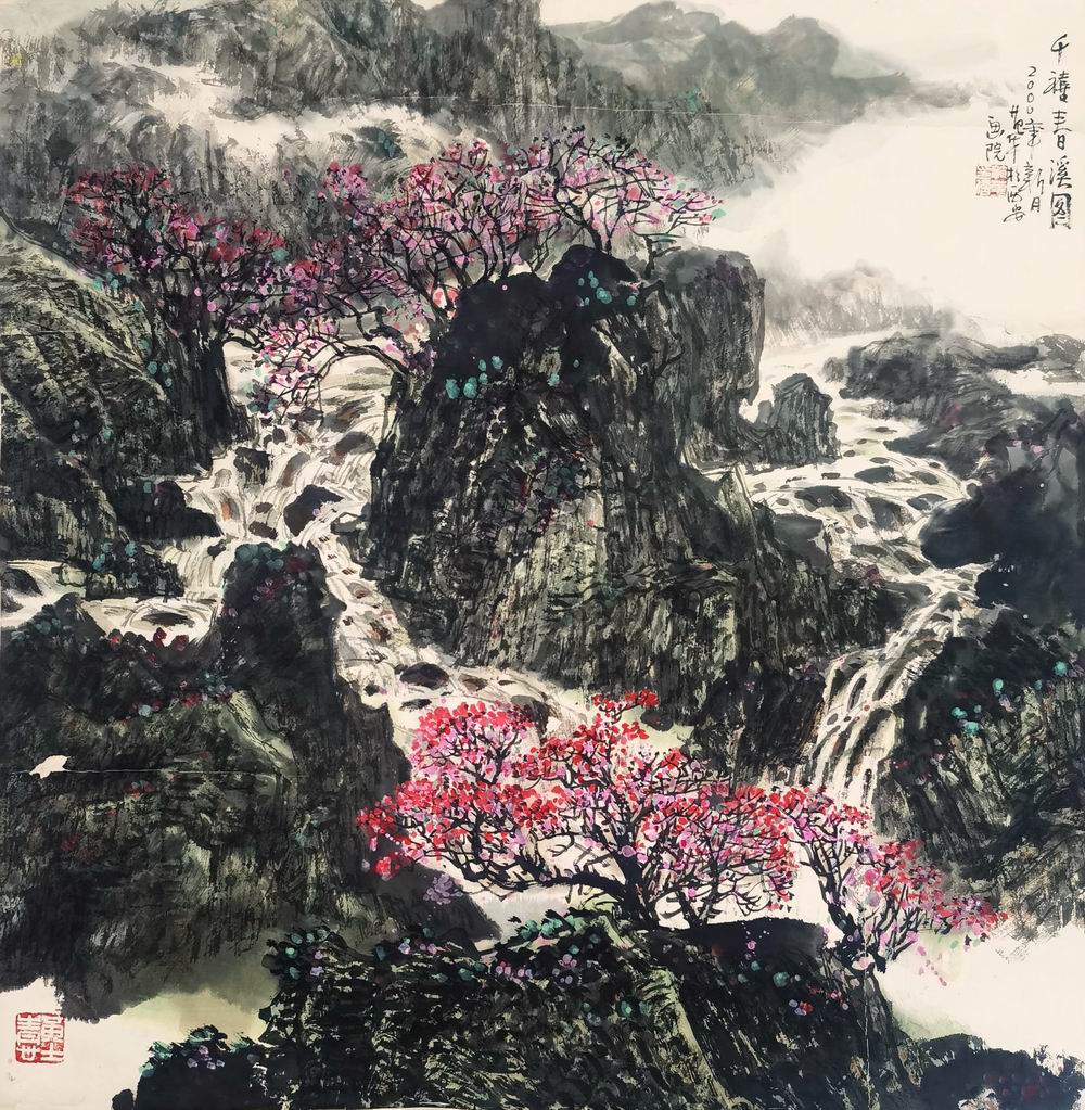 a范华-1-8（68-68镜.jpg