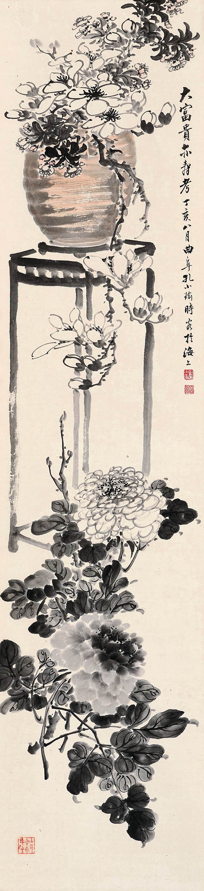 孔小瑜-4-8（137×32 cm轴.jpg
