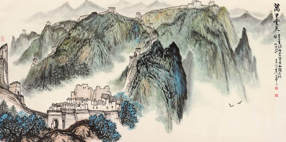 秦岭云-6-8（121×247 cm镜.jpg