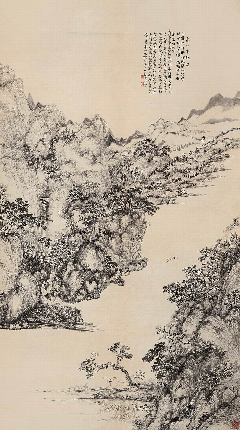 尹同愈-1-8（146×81 cm轴.jpg