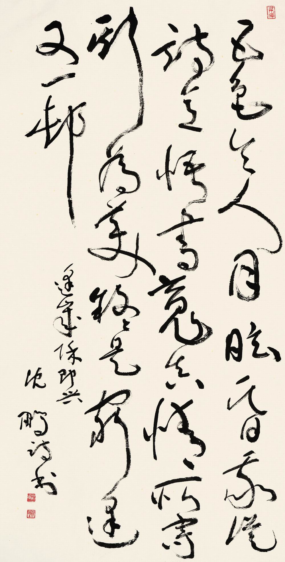 沈鹏-15-8（137×69 cm镜.jpg