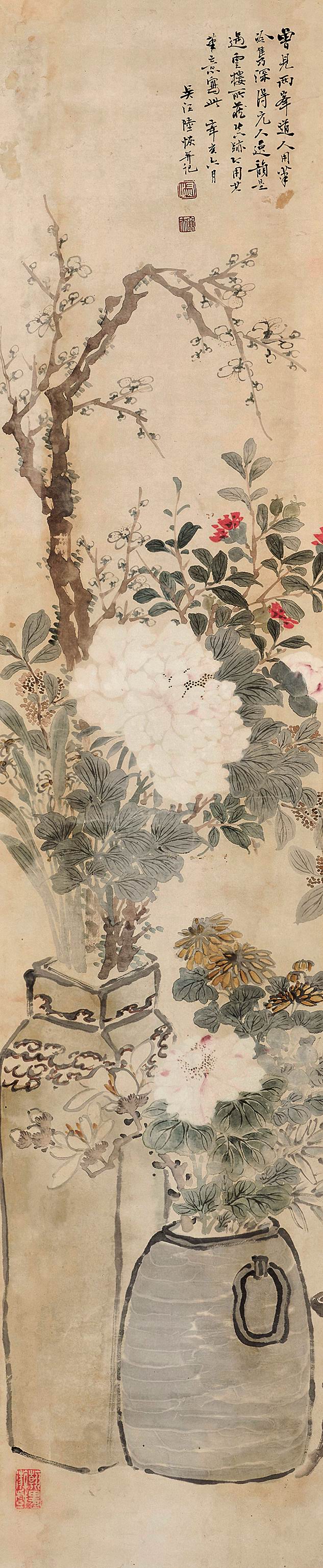 陆恢-6-8（134×28 cm轴.jpg