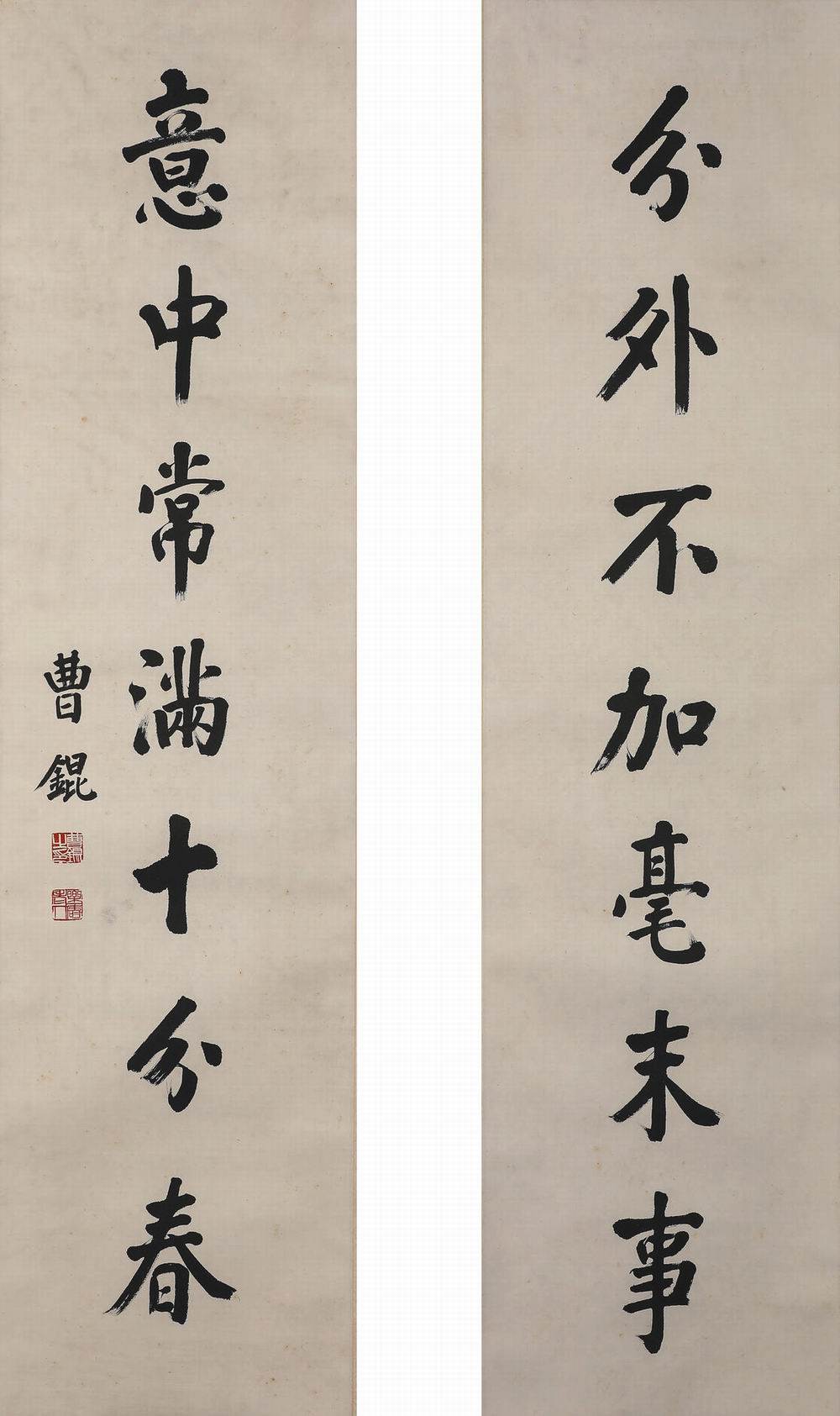 曹锟-2-8（135x34x2轴.jpg
