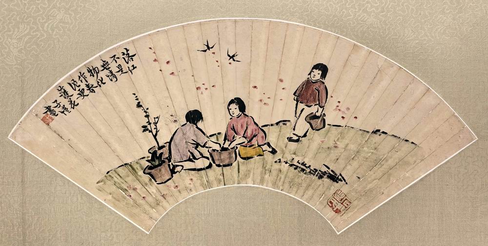 a丰子恺-2-8（19x52cm镜.jpg